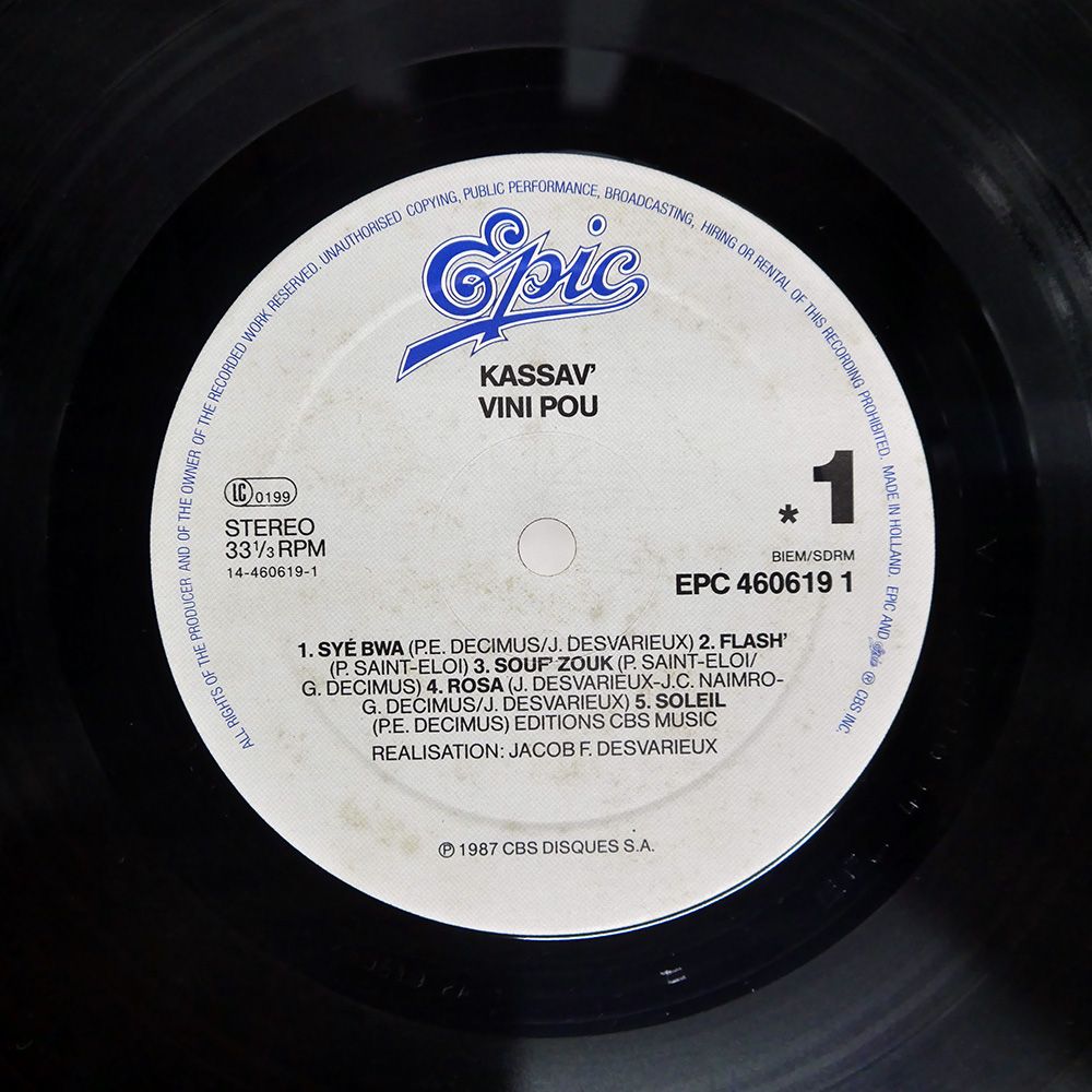 ★ CIV レコード LP DEADBEATZ / I Am What I Am (7) / O-Ha | WAXPEND RECORDS