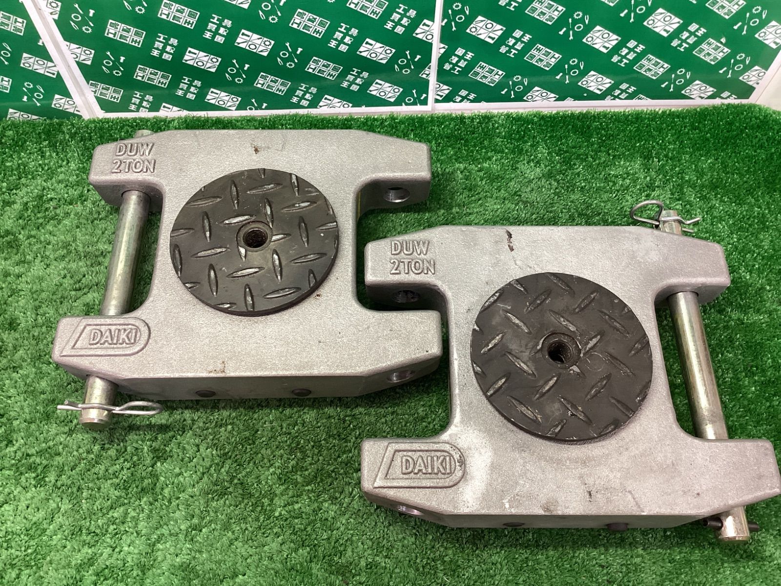 ダイキ スピードローラーアルミダブル型ウレタン車輪