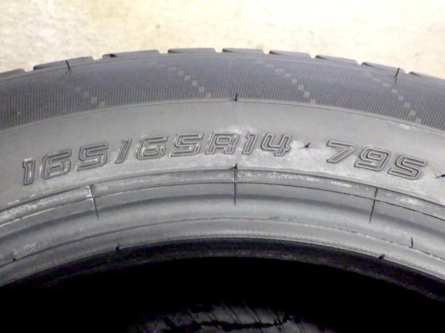 送料無料◆2025年製造