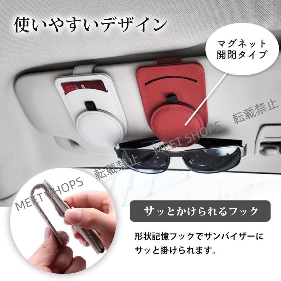 【新品】レクサスIS サンバイザー 左右 純正 流用 カードホルダー付 新品】レクサスIS サンバイザー 左右 純正 流用 カードホルダー