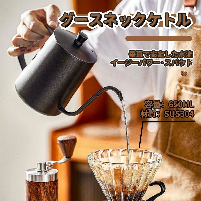 美品・珍品】河野 KONO コーノ式 コーヒーミル 珈琲サイフォン株式会社