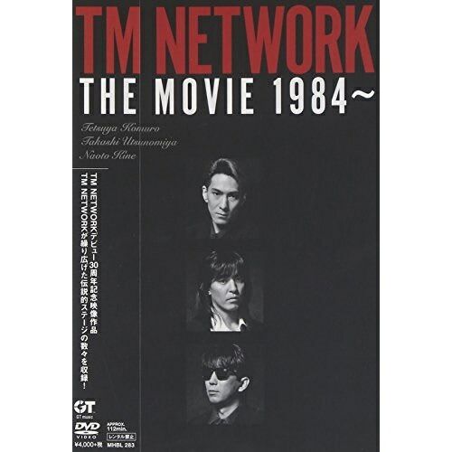 TMネットワーク TMN DVD 3作品 まとめ売り LIVE MV 71+mW4jWV5L._UF350,350_QL50_.jpg