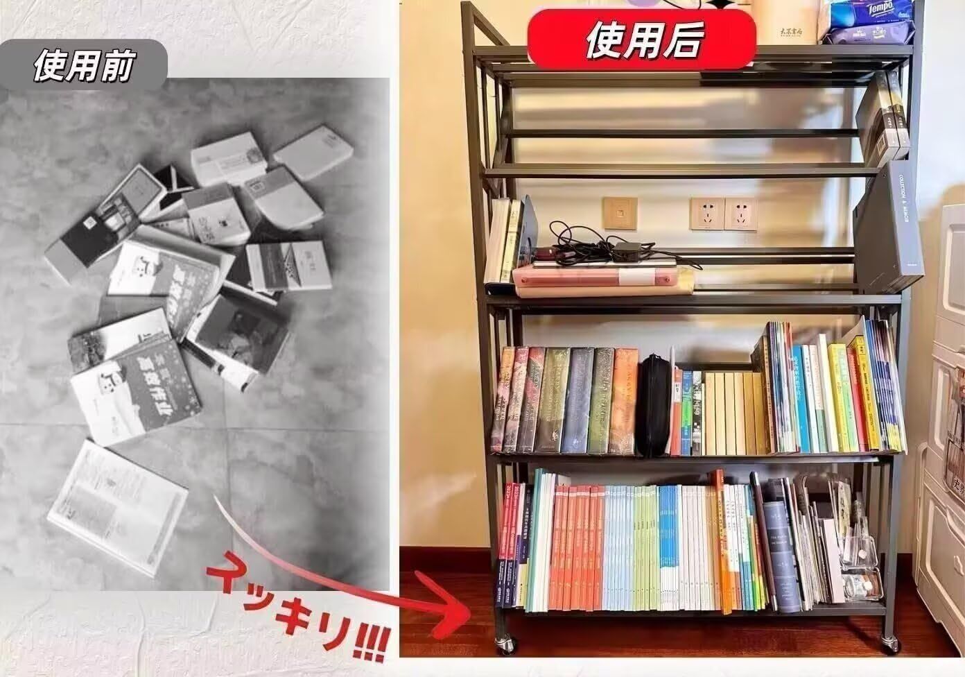 出し入れしやすい 組み立てが簡単 斜め棚 収納棚 雑誌 漫画 教科書 日本語説明書付き 書類整理 大容量 スチール製 制動 回転キャスター付き 幅90 cm ブラック 90 25 146 3 5段 本棚 ファイルワゴン ファイルラック TUIYID