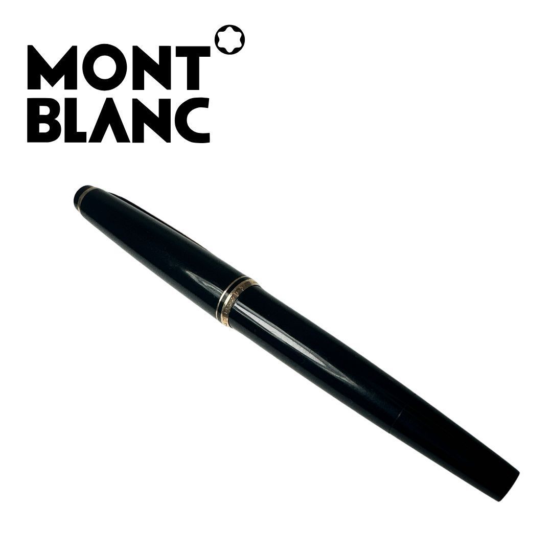 Mont Blanc モンブラン キャップ式 万年筆 No22 【公式通販】