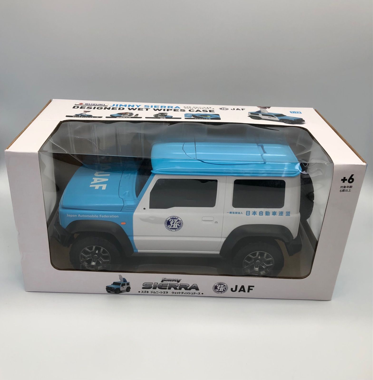 ジムニー　シエラ　ウェットティッシュケース　JAF仕様 スズキ ジムニーシエラ型 JAFバージョン ウェットティッシュケース