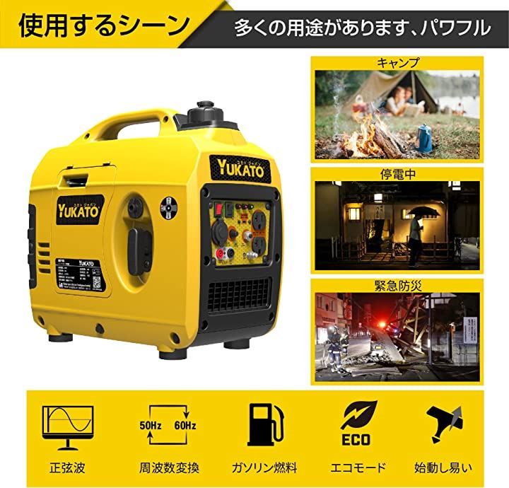 約11.5kg 防音型