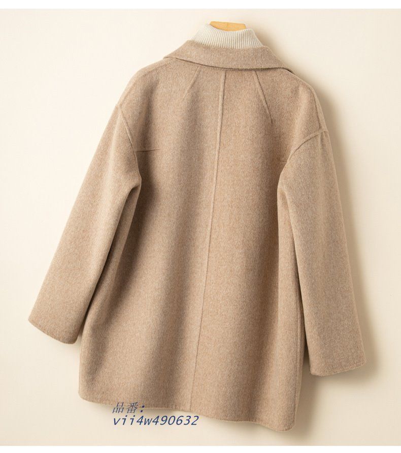 オーバーコート