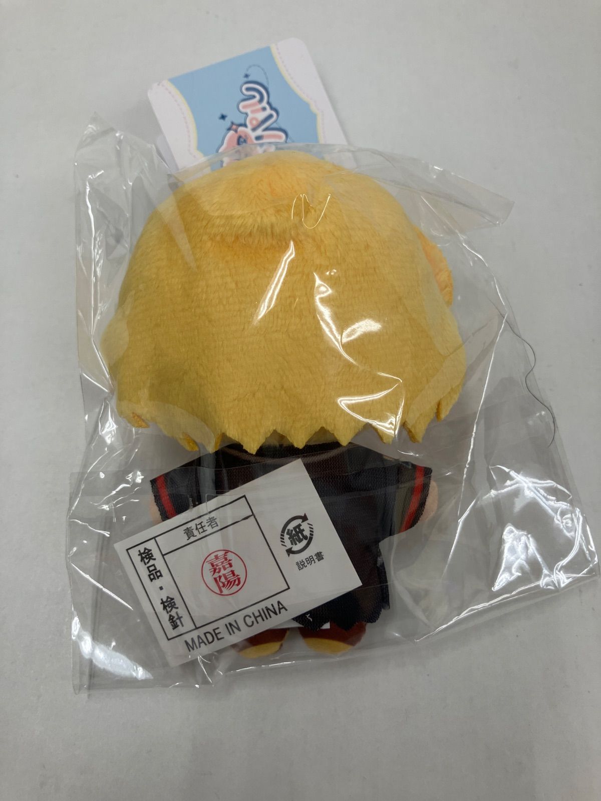 リンバスカンパニー Limbus Company セット ドンキホーテ リンバスカンパニー ドンキホーテ セット - メルカリ