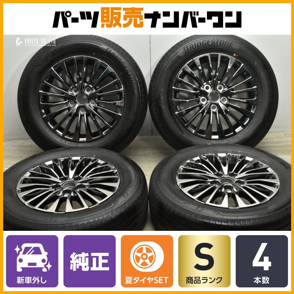 納車前外し アルファード エグゼクティブ 純正 225/55R19 新車外し トヨタ TOYOTA 40系 新型 アルファード ヴェルファイア