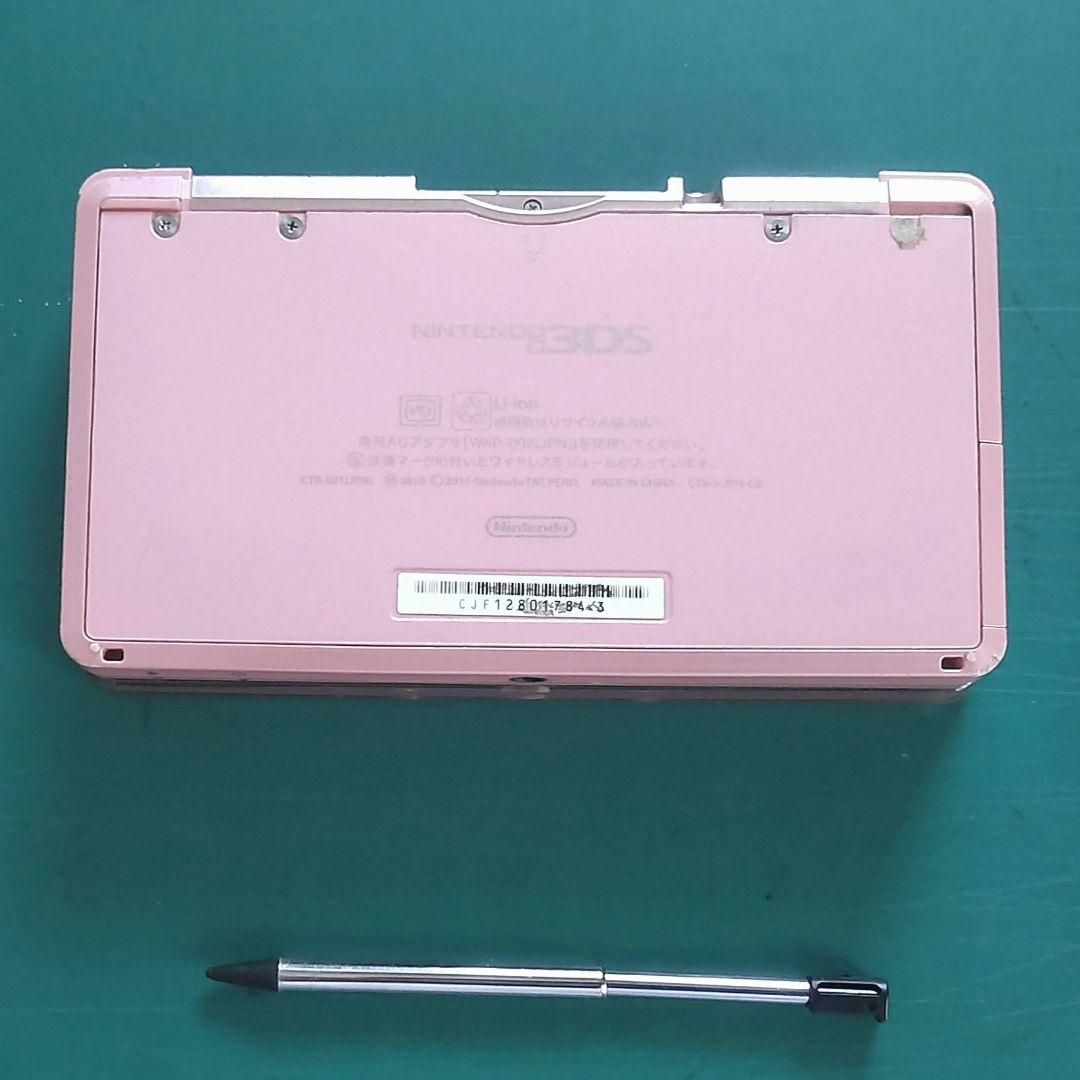 F72【中古・美品3DS】ニンテンドー3DS ミステイピンク外箱 付属