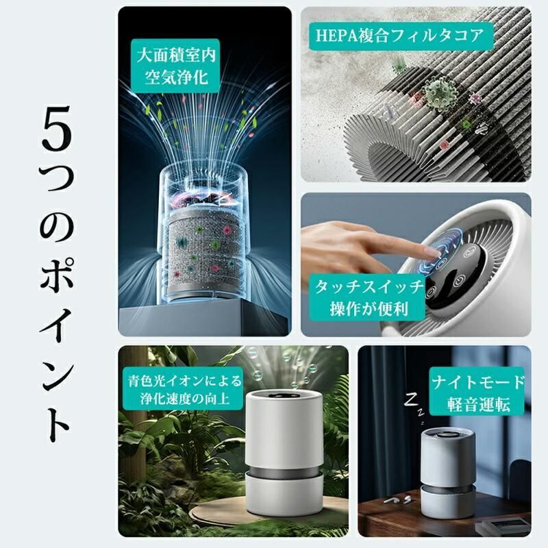 静音 ハウスダストタッチパネル