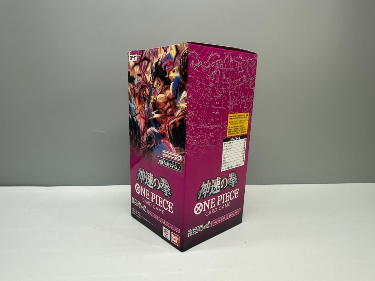 新品未開封】ONE PIECE(ワンピース) カードゲーム 神速の拳【OP