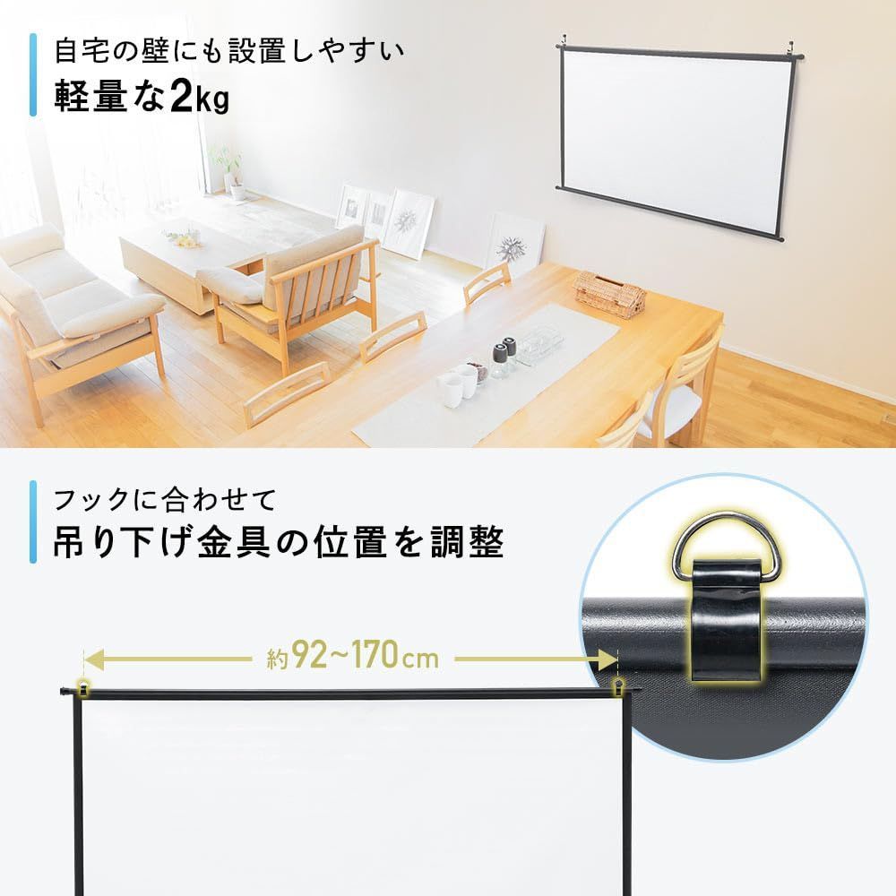 壁掛け 4K