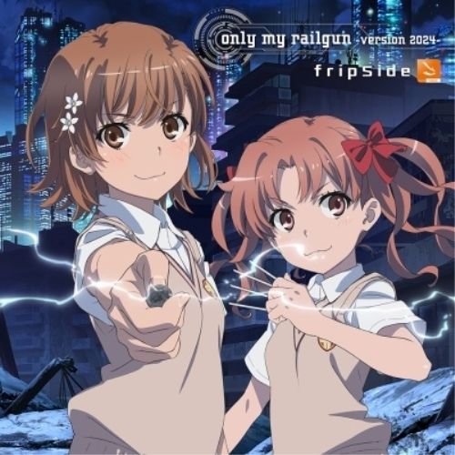 購入者指定　fripSide CD clockwork planet 初回限定盤 fripSide - メルカリ