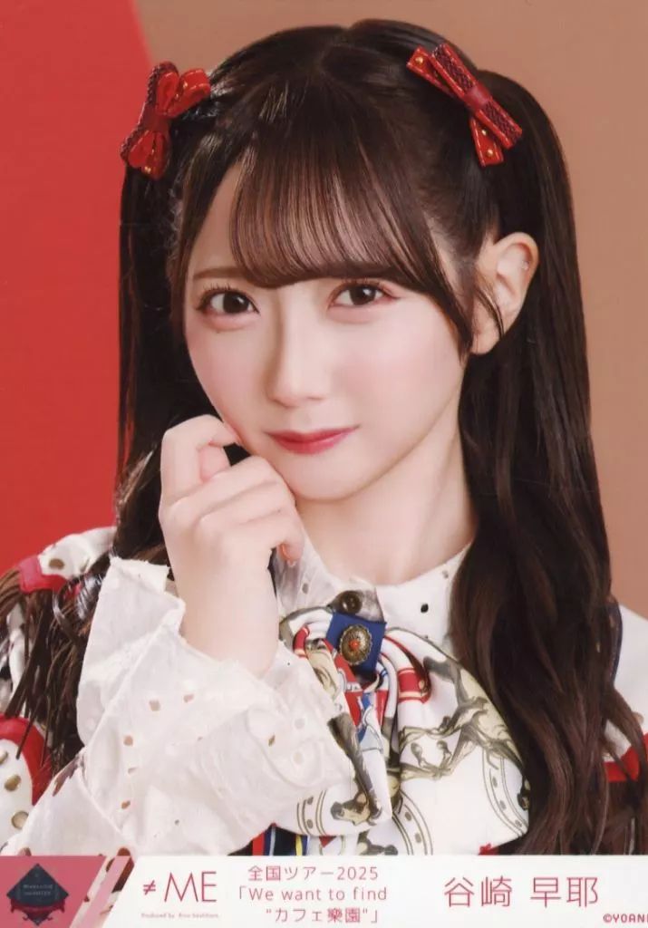 ≠ME ノイミー 谷崎早耶 生写真 コンプ まとめ売り ノイミー 谷崎早耶 生写真 コンプ - メルカリ