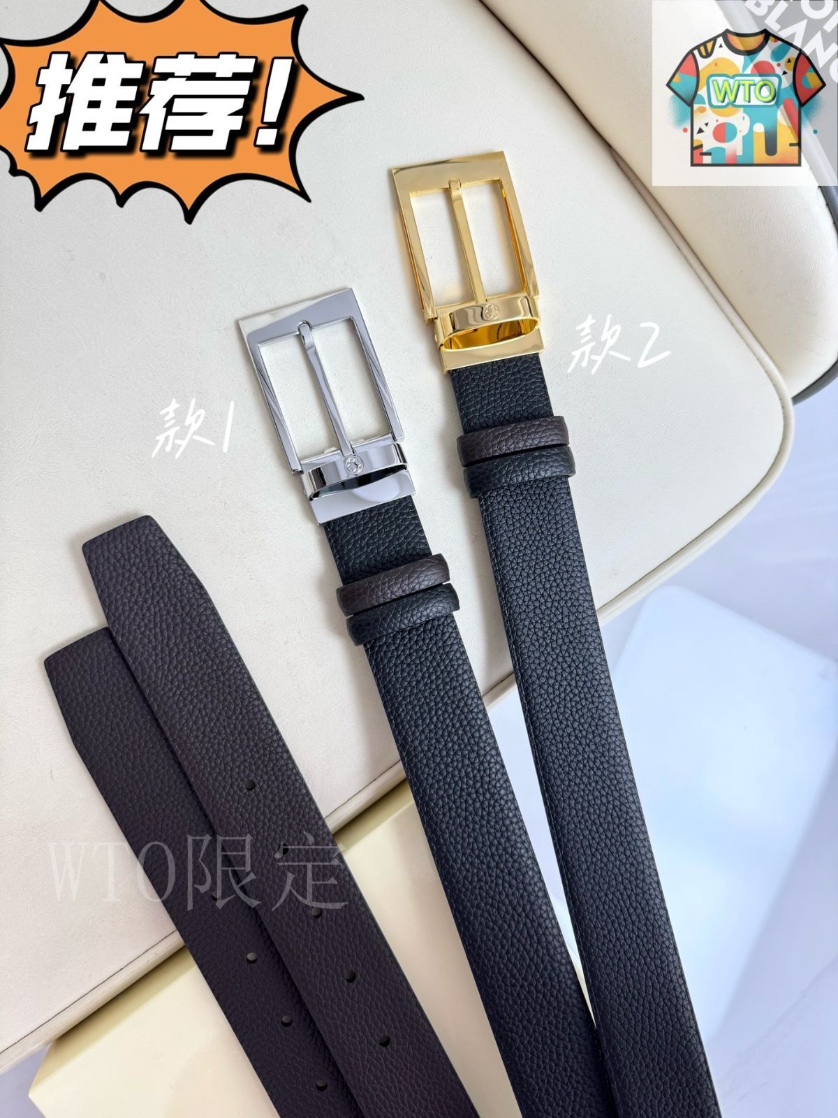 今日WTO】Montblanc モンブラン レザーベルト-OX92 - メルカリ