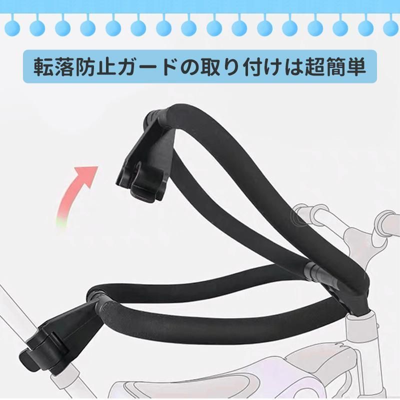 三輪車 バランスバイク