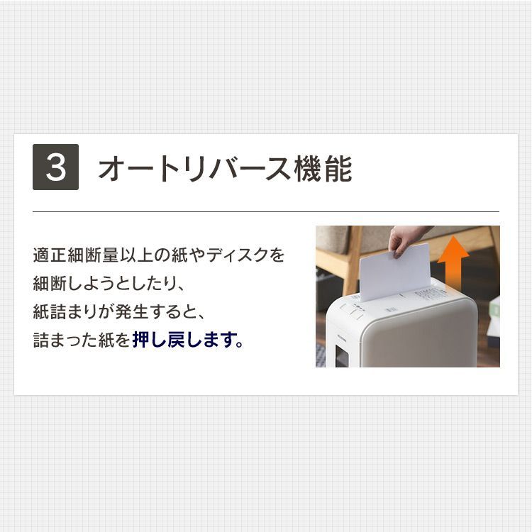 リモート