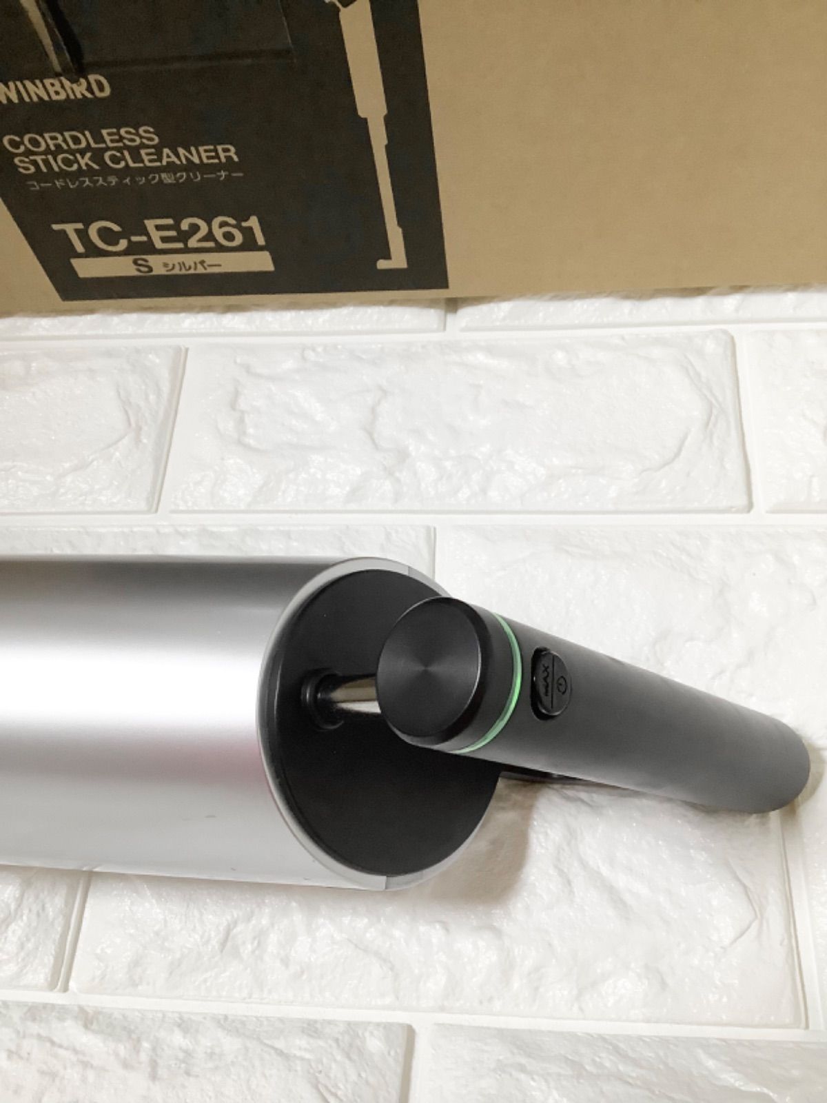 即出荷】 TC-E261 ツインバード 掃除機 sushitai.com.mx