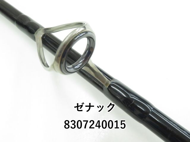 【保証書付】ZENAQ ゼナック ミュートス ソニオ 93M ショアジギング 保証書付】ZENAQ ゼナック ミュートス ソニオ 93M ショアジギ