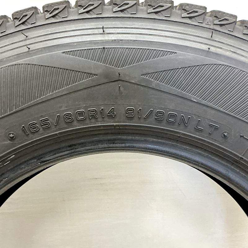 ダンロップ ウインターマックス