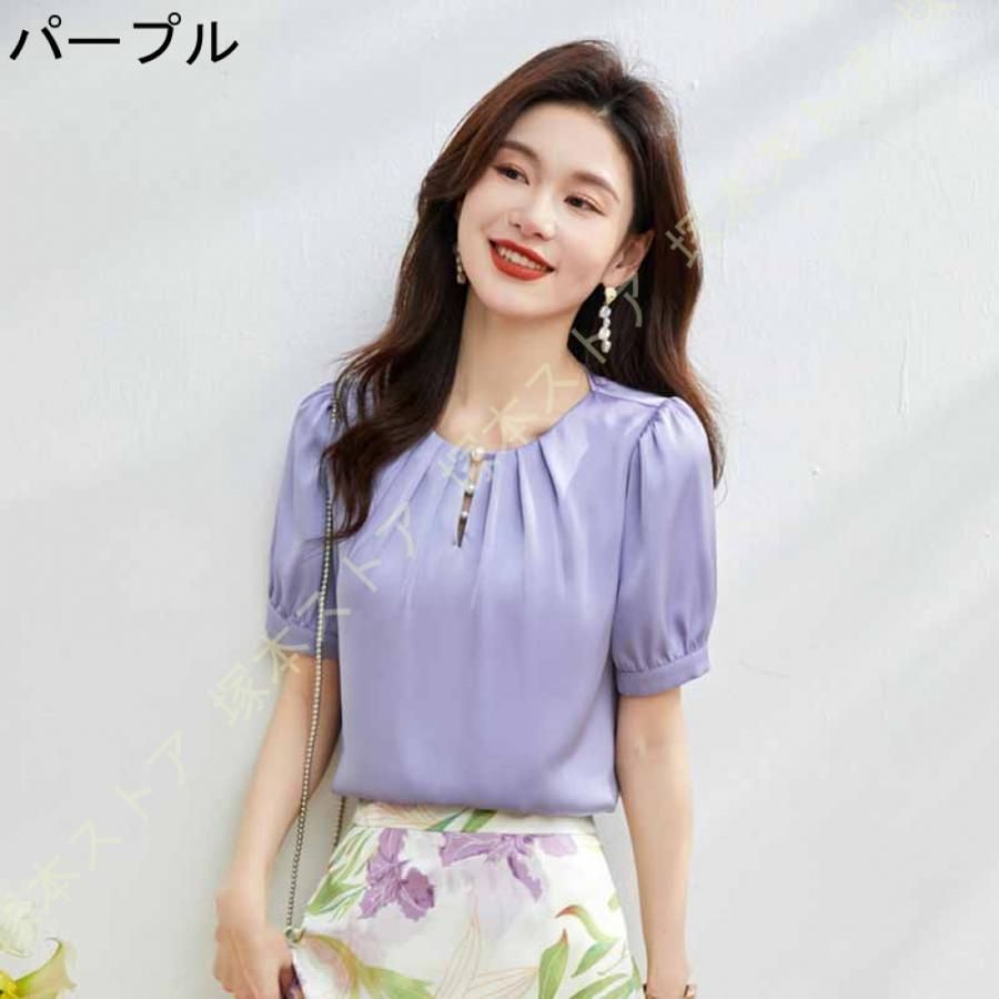 ゆったり 無地