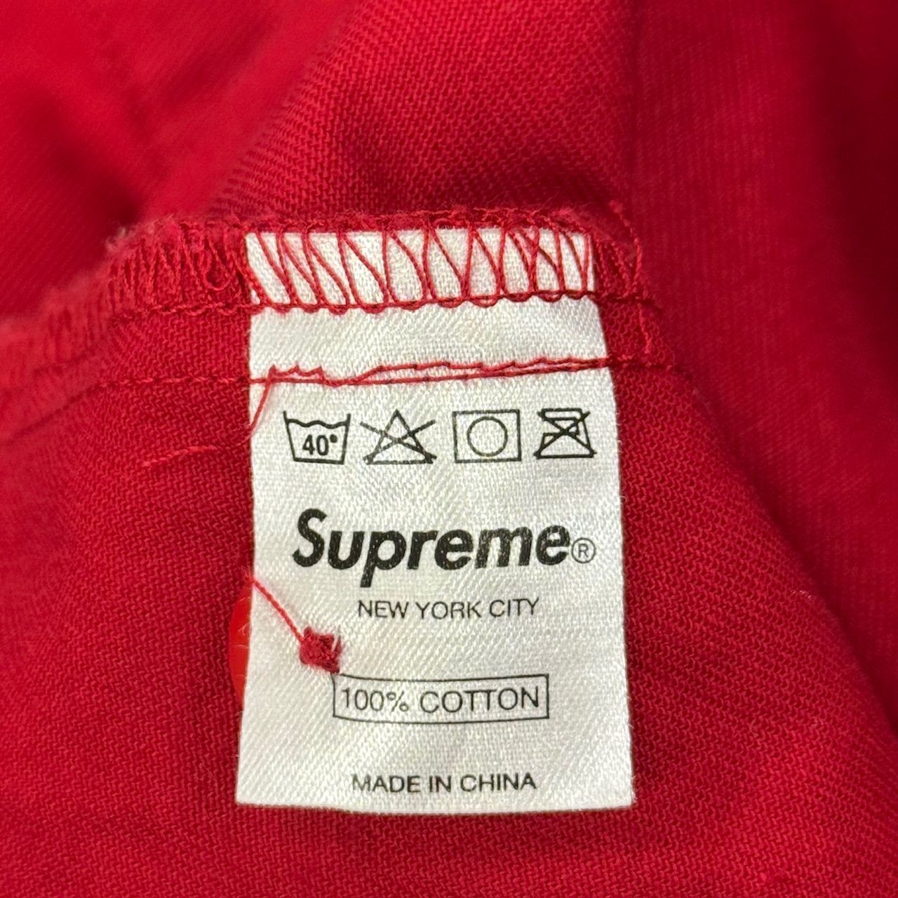 Supreme シュプリーム ジャケット Bad Brains バッドブレインズ コットンツイル ハリントンジャケット Bad Brains  Jacket 08SS ブラック 黒 XL アウター ブルゾン 【メンズ】【中古】【K3277】 | ブランド古着のBEEGLE by Boo-Bee