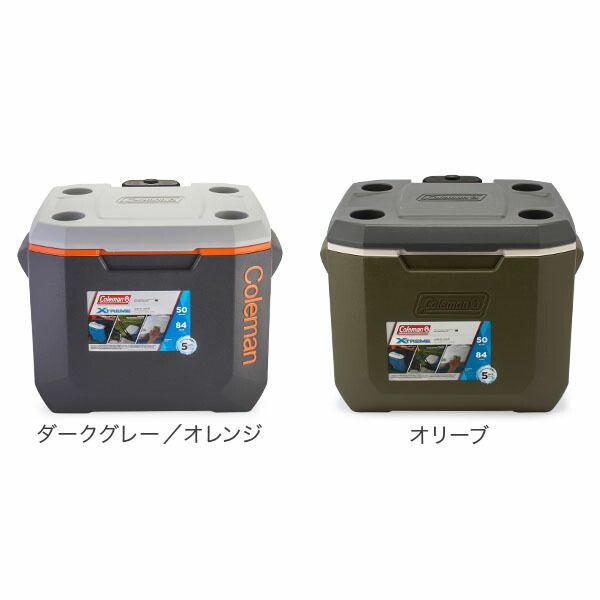 エクストリーム ホイール