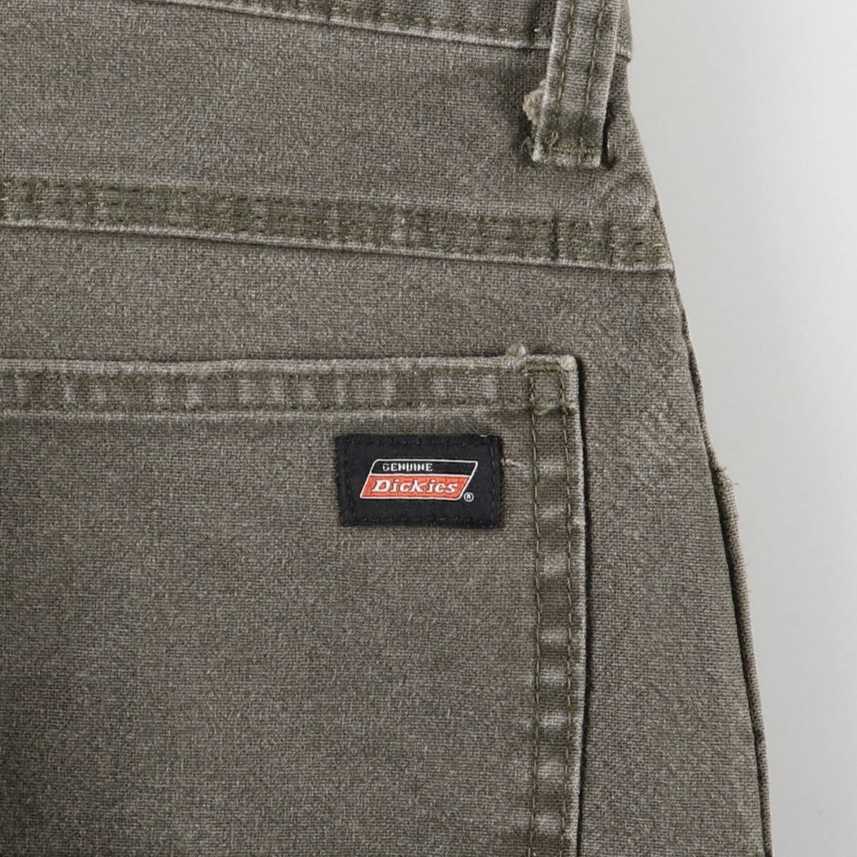 古着 ビッグサイズ