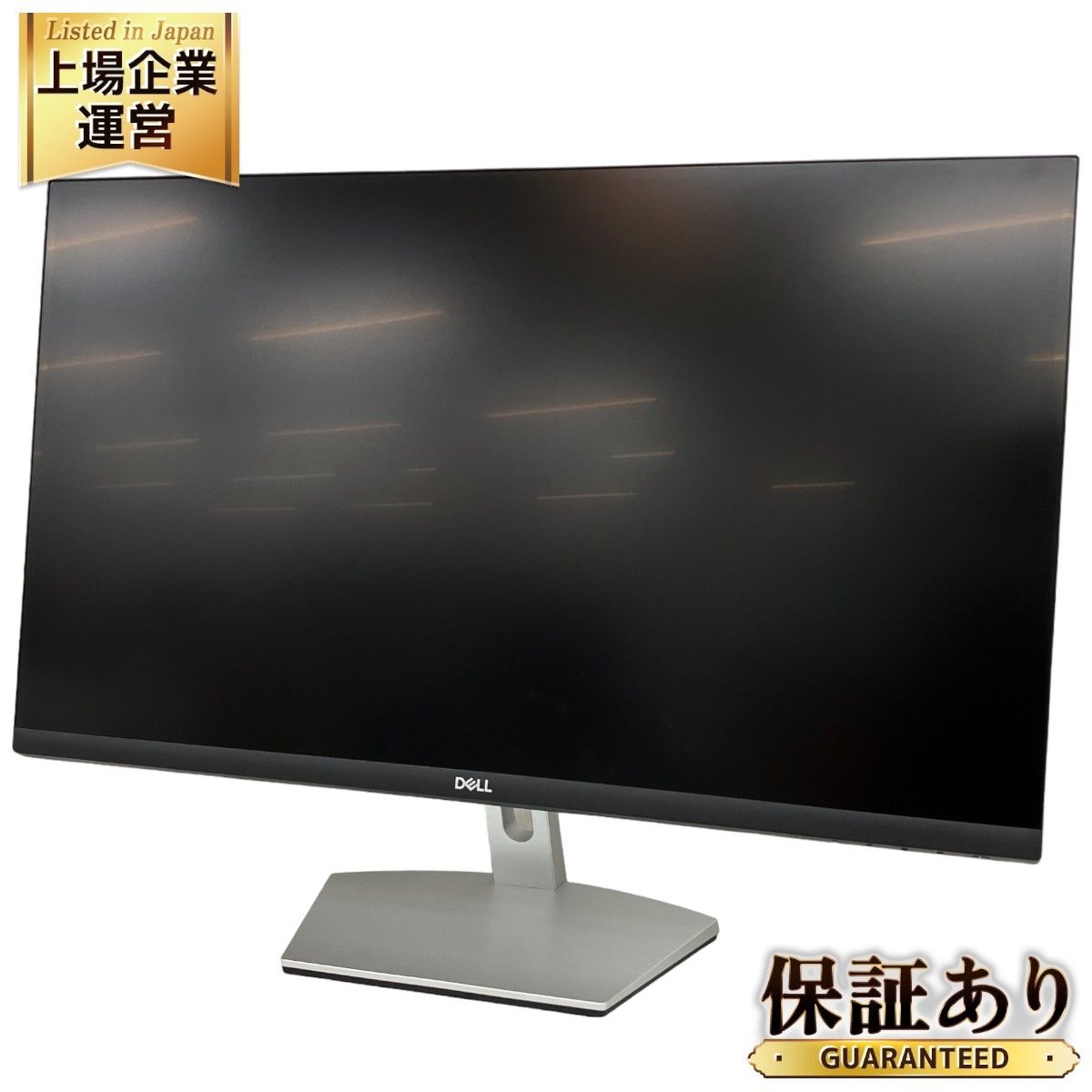 DELL S2721Q 27インチ モニター 2021年製 ディスプレイ 映像 機器 家電 中古 K9152834 - メルカリ