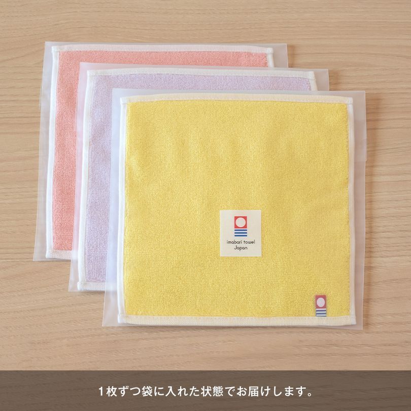 maroさま 専用4点　30cmFEILER 3点タオルハンカチ2枚とポーチ maroさま 専用4点 30cmFEILER 3点タオルハンカチ2枚とポーチ