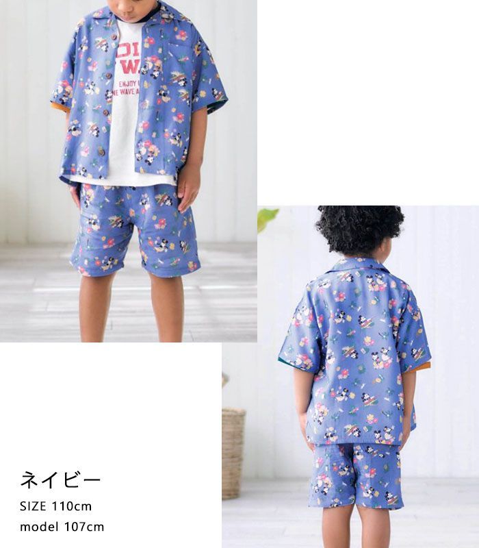 KIDS ALOHA SHIRTS「ミッキー＆ミニー」(ディズニー/Disney