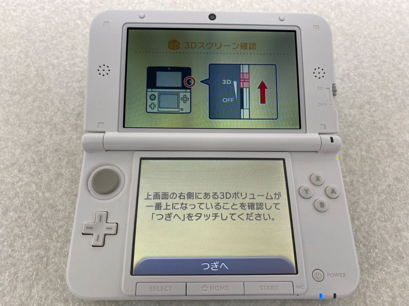 ニンテンドー3DS LL