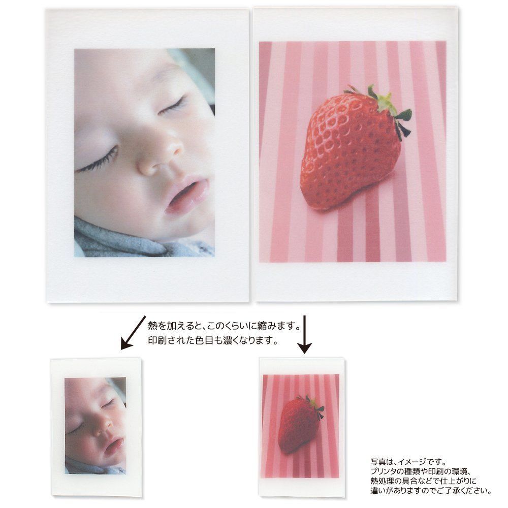  フロストプラバン インクジェットプリンタ用 はがき判 ナカトシ 3 P 10入 4633 F その他 手帳 日記 家計簿