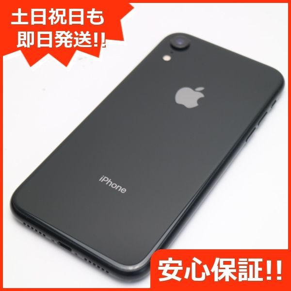 超美品 SIMフリー iPhoneXR 64GB ブラック スマホ 白ロム 即日発送 ...
