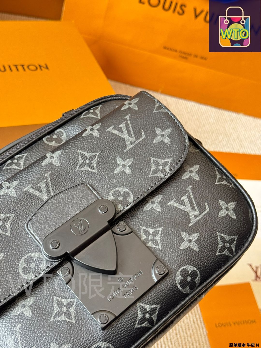 Louis Vuitton_S ロック スリング バッグ ルイ・ヴィトン(LOUIS VUITTON)ルイヴィトン トリヨン