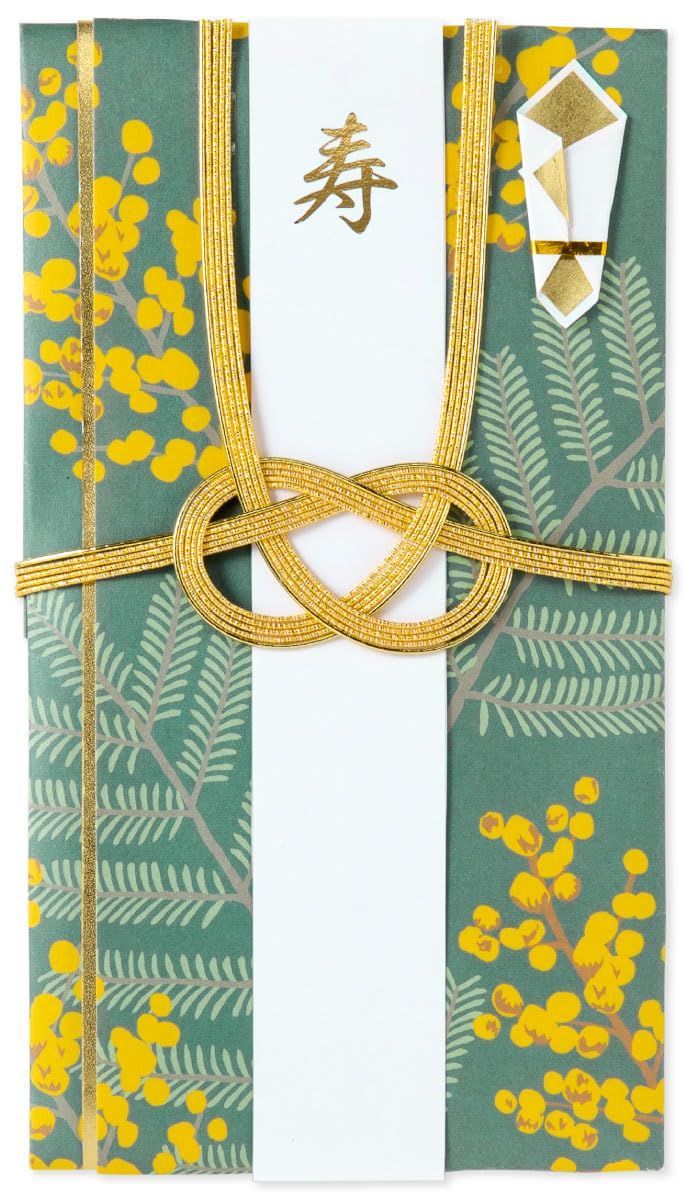 Wishing Plants 結婚式 金封 花柄 ご祝儀袋 結婚祝い ミモザ いろは出版 GWP 06