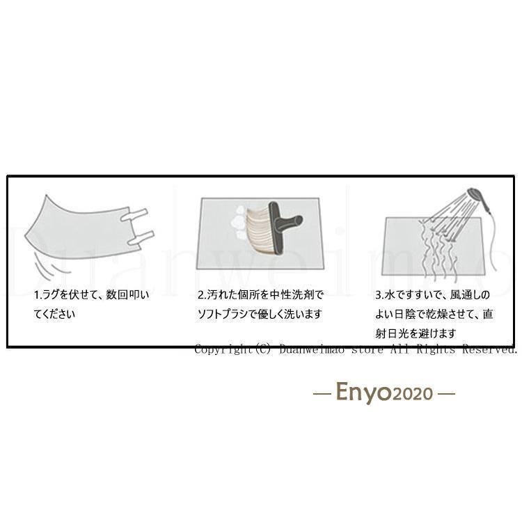 冬