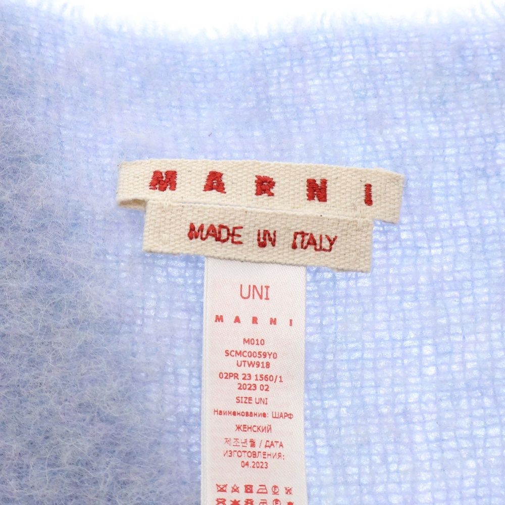 ＜23AW新品未使用＞MARNI / アルパカナイロンロゴマフラー MARNI - 新品 定価59400円 Marni マルニ ロゴ アルパカマフラー