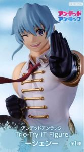中古即納】[FIG]シェン=シアン アンデッドアンラック Trio-Try