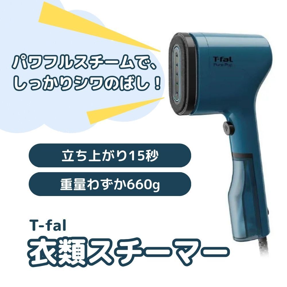 iPad 第9世代64G バッテリー94%