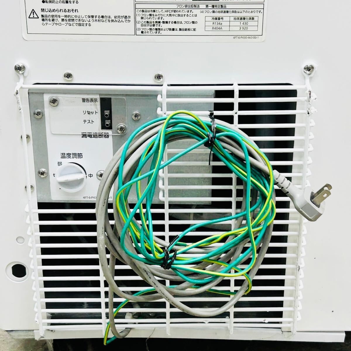 パナソニック 冷凍ショーケース SCR-T100GJ W1000×D650×H890