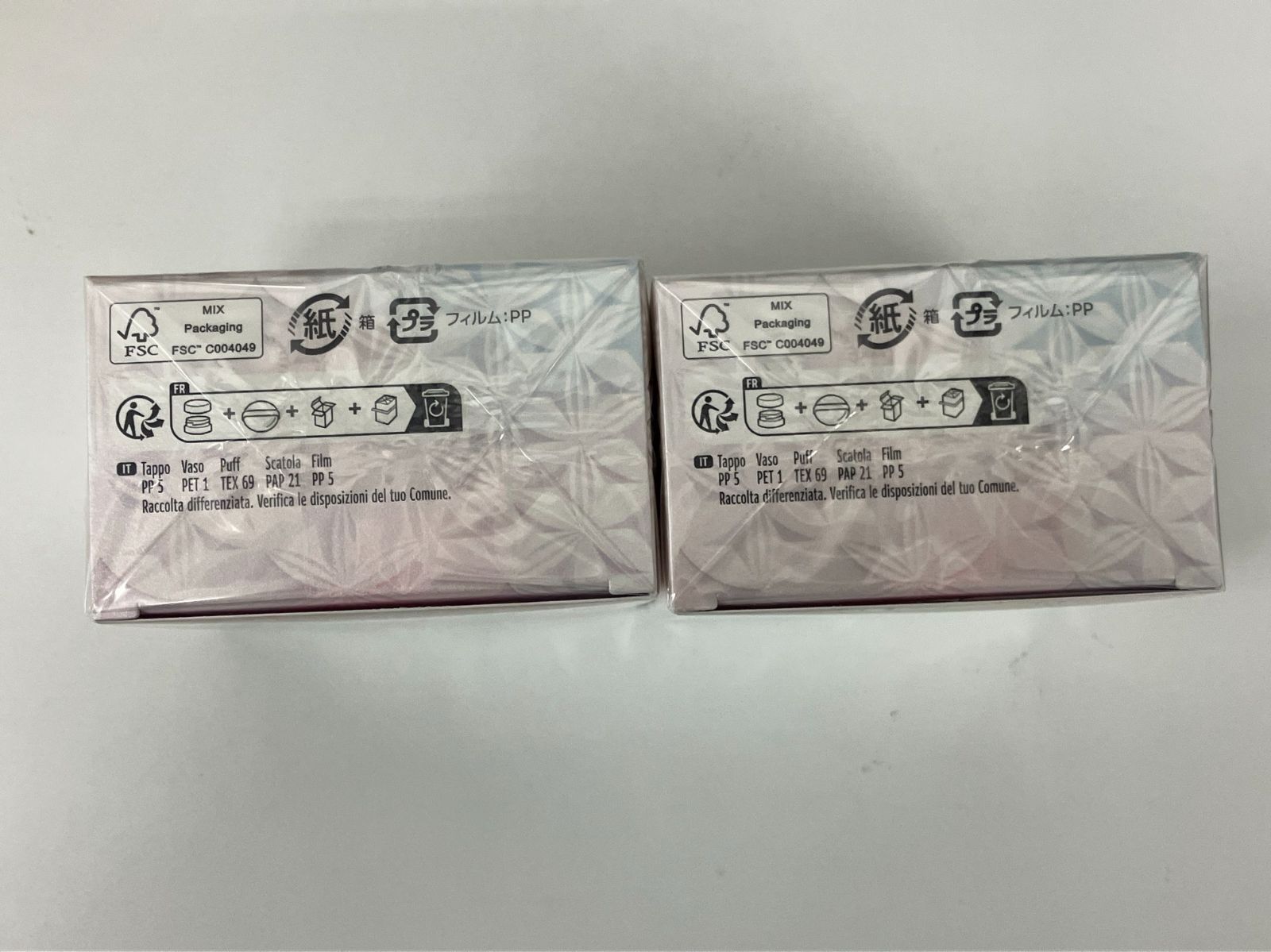 101 2個セット