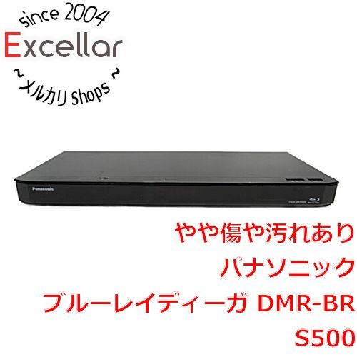 bn:18] Panasonic ブルーレイディスクレコーダー DMR-BRS500 リモコンなし - メルカリ