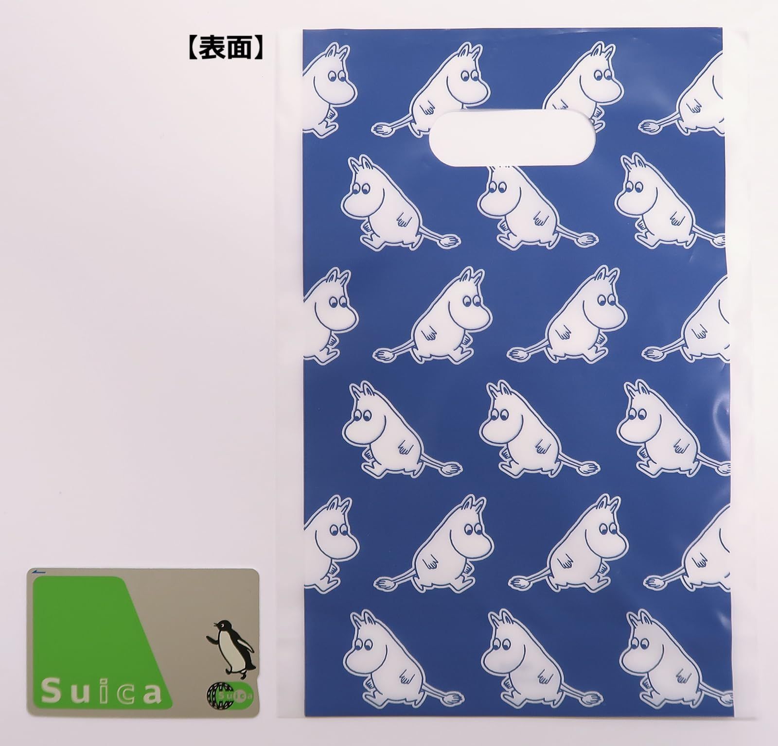 新品 インディゴ MOOMIN ムーミン ラッピング 手提げ ビニール袋