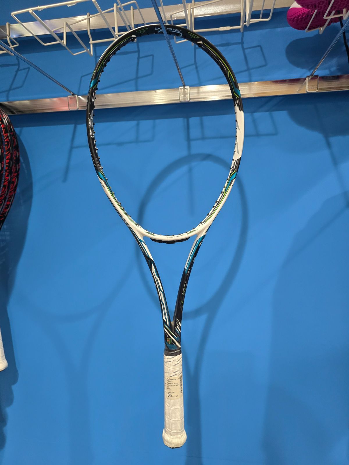 ボロン　スーパー400 3本セット。　値下げ！ ボロン スーパー400 3本セット。 値下げ！ - メルカリ