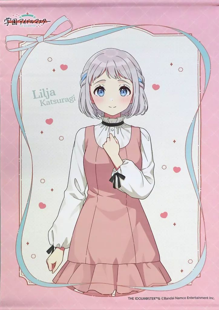 ななおさん 中古】タペストリー 葛城リーリヤ B2タペストリー 「学園アイドル