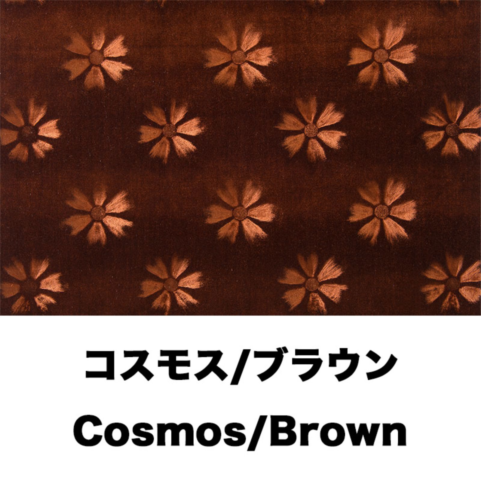 選べる ハイゼット500系後期 ジャンボ共通 ダッシュマット コスモス ローレル BRIGHTFACE_UK