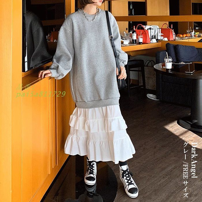 オーバーサイズ