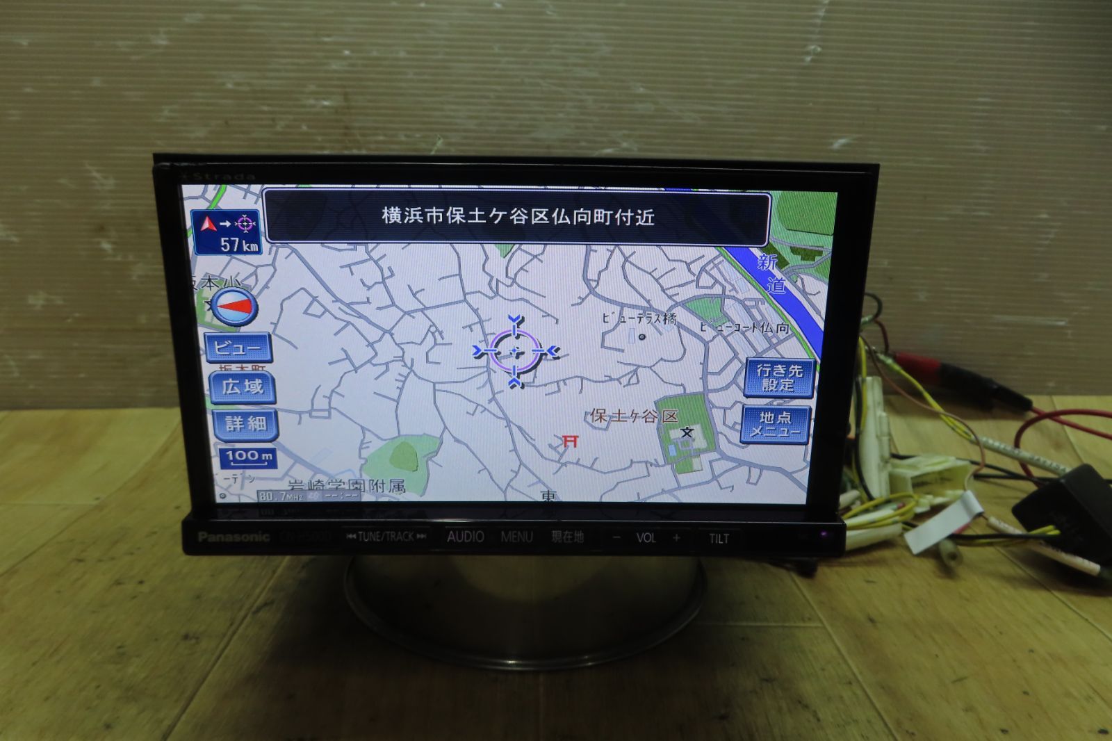 ストラーダ CN-H500D HDDナビゲーション 2011年地図 パナソニック CN